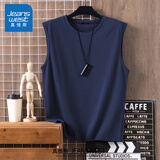 真维斯（Jeanswest）运动背心男夏季新款纯棉舒适透气吸汗外穿宽肩打底衫日系无袖汗衫 蔚蓝(纯色) L (175) (收藏加购优先发)