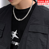 栢启歆古巴项链男潮高级感嘻哈小众设计感男生钛钢男士潮牌百搭卫衣配饰 钛钢双D项链【50+6cm】 1