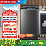 小天鹅（LittleSwan）波轮洗衣机全自动家用水魔方 10公斤大容量 直驱变频防缠绕以旧换新家电国家补贴20%