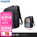 ELECOM多功能透明双肩包痛包学生书包登机包电脑包16英寸旅行背包防泼水 黑色L【可收纳15.6英寸电脑】