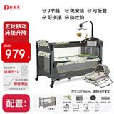 DANILOVEdanilove婴儿床可折叠便携式bb床多功能儿童床宝宝可拼接移动床 小鹿plus摇篮【升级床垫】