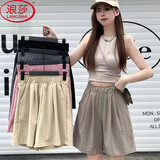 浪莎山本短裤女冰丝夏季薄款运动五分裤高腰显瘦小个子休闲阔腿中裤