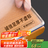 钟爱一生桌面垫防水防油软玻璃PVC餐桌垫茶几桌布【2.0足厚】磨砂80*120cm