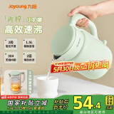 九阳（Joyoung）热水壶烧水壶电水壶 双层壶体 304不锈钢 1.5L家用0胶水电水壶 K15FD-W112
