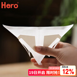 Hero挂耳滤纸 V型咖啡滤纸便携滤泡式手冲咖啡滤杯套装过滤网 滤袋