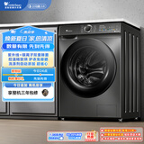 小天鹅（LittleSwan）滚筒洗衣机全自动家用 带烘干洗烘一体【TD100VT6XR17】智投 10公斤 家电国家补贴20% 以旧换新