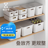 懒角落 收纳箱桌面收纳盒整理收纳筐篮子浴室洗漱厨房杂物塑料储物盒 34.8*26.8*20.8cm 大号+盖子