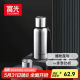 富光保温杯全钢316不锈钢大容量便携真空壶学生茶水分离泡茶杯子