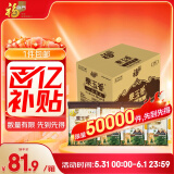 福临门 泰玉香 一品香米 长粒米 10斤*4/箱（新老包装交替）