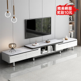 乐造（LEZAO）电视柜现代简约客厅家用小户型落地伸缩2024新款茶几电视机柜组合 双向伸缩200-270丨暖白色+白纹理 自行安装