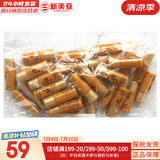 后（The history of Whoo） 后套装拱辰享水妍水乳霜套盒补水控油平衡水沄水妍女护肤品礼盒 后拱辰享爽肤水30瓶平衡水油