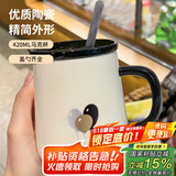 拜杰马克杯陶瓷杯子大容量咖啡杯陶瓷杯礼物水杯茶杯袋盖带勺420ML