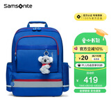 新秀丽（Samsonite）考拉学生书包4-6年级男孩双肩包儿童背包高颜值抗菌减负大容量TU6