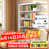 JN JIENBANGONG钢制书架书柜落地图书馆家用学生置物架客厅学校儿孩童收纳储物架 长0.9米副架【加厚防倾】 六层 2米高