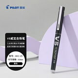 百乐（PILOT）BXC-V5直液式走珠笔大V5中性水笔0.5mm签字笔 升级版可换墨胆 黑色