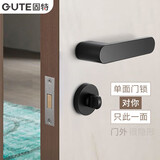 固特（GUTE）隐形门锁单面锁暗锁室内卧室背景墙门隐藏门锁极简黑色