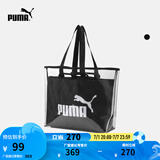 彪马（PUMA）双层收纳透明手提包女子印花挎包拎包076116 黑色-01 OSFA/均码