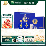 习酒 感恩98礼盒 酱香型白酒 53度 500ml*2瓶 礼盒装 窖藏1998