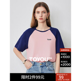 初语多款多色纯棉t恤女2025年夏季新款图案印花圆领短袖上衣 宝蓝-粉色-小字母兔子GT528802 XL