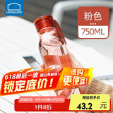 乐扣乐扣（LOCK&LOCK）ECO运动水杯便携式带提绳随手杯男女学生杯子 粉色 ABF664PIK 750ml