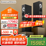 B&W【国家补贴】宝华韦健  600系列603 S3落地式主音箱家庭影院HIFI音响2.0无源音箱三分频高保真