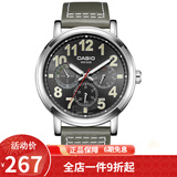 卡西欧(CASIO)男表 简约男士石英手表 MTP-E309L-3A
