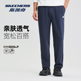 斯凯奇男士休闲裤长裤2025秋冬季新款直筒裤子宽松百搭户外透气运动裤