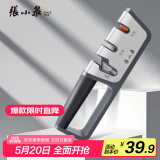 张小泉磨刀器 家用磨刀石厨房磨菜刀磨剪刀厨房自用磨刀棒C52010100