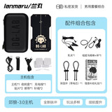 郊狼3.0主机地牢实验室SM情趣电击脉冲刺激SM贴片乳夹DG- LAB配件 男用组合套餐