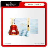 轩尼诗（Hennessy）XO 干邑白兰地 法国进口洋酒700ml 冰享限定礼盒 