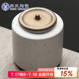 苏氏陶瓷（SUSHI CERAMICS）茶叶罐时尚亚光铁锈茶具配件（白）