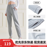 安踏（ANTA）束脚裤丨运动长裤女款夏季宽松亲肤透气针织裤舒适休闲裤收口卫裤 【棉感亲肤-收口裤脚】灰花灰 M 女165