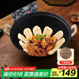 夏老大章丘生铁锅双耳锅铸铁炒锅无涂层老式传统不易粘炒锅圆底炒菜锅32