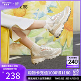 斯凯奇（Skechers）奶茶熊女鞋夏季厚底老爹鞋软底透气百搭熊猫鞋休闲运动鞋149238