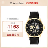 凯文克莱（Calvin Klein）CK手表勇敢的心款皮带石英个性复古男士腕表生日礼物男25200217