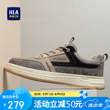 海澜之家（HLA）男鞋板鞋百搭透气简约拼色休闲鞋子男HAABXM3ACa0412 卡其色44