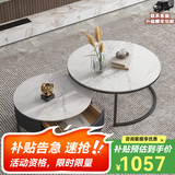 左客左家（ZUOKEZUOJIA）意式简约中古风茶几客厅家用茶桌小户型实木圆形岩板茶几边几组合 亮面|60白+80白|黑柜单抽茶几