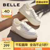 百丽（Belle）透气网面小白鞋女厚底休闲运动板鞋B1175BM3预售 蜂蜜牛乳-网面 36 (230mm)