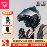 VCOROS大码4XL摩托车头盔双镜片揭面盔男女机车盔四季冬季防雾蓝牙骑行 店长推荐-星空黑（透明镜片） 4XL  (65-66cm)