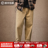 马登工装美式复古Easypants卡其休闲裤军绿色宽松直筒束脚长裤子男夏 卡其色 M （130-145斤）