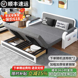 耀沉【24小时发货】折叠沙发床两用小户型客厅双人多功能沙发床可储物 灰色麻布（舒适款）必选颜色 宽1.8米长1.93米（8cm海绵）