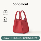 Songmont中号菜篮子系列女设计师款头层牛皮大容量通勤手提包 开运红 新版帆布内胆包 现货
