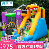 博士豚儿童家用充气城堡大型幼儿园淘气堡滑梯蹦蹦床小型儿童室内游乐园 [热]72007-小狗( 跳床款 )