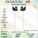 施华洛世奇（SWAROVSKI）ICONIC SWAN黑天鹅耳线耳钉女耳饰送女朋友生日礼物女5351805
