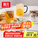 富光玻璃杯水杯子茶杯具凉水杯牛奶啤酒果汁杯子耐高温马克杯家居馆