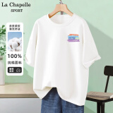 La Chapelle Sport拉夏贝尔纯棉t恤女装夏季透气运动宽松短袖女休闲时尚潮牌上衣服 【100%纯棉】白色(色块字胸标) S /155【精选新疆长绒棉】