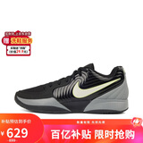耐克（NIKE）男子篮球鞋莫兰特2代JA2运动鞋FD7327-001黑42.5