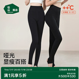 松山棉店打底裤女可外穿保暖打底踩脚裤秋冬保暖打底袜一字裆 黑色 1条 均码