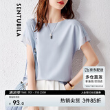 尚都比拉拼接短袖雪纺衫女显瘦遮肚子上衣夏季女装薄款休闲T恤 浅蓝色 S