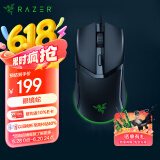 雷蛇（Razer）眼镜蛇游戏鼠标 电竞游戏 轻量化 右手专用对称型 RGB幻彩鼠标 毒蝰迷你迭代